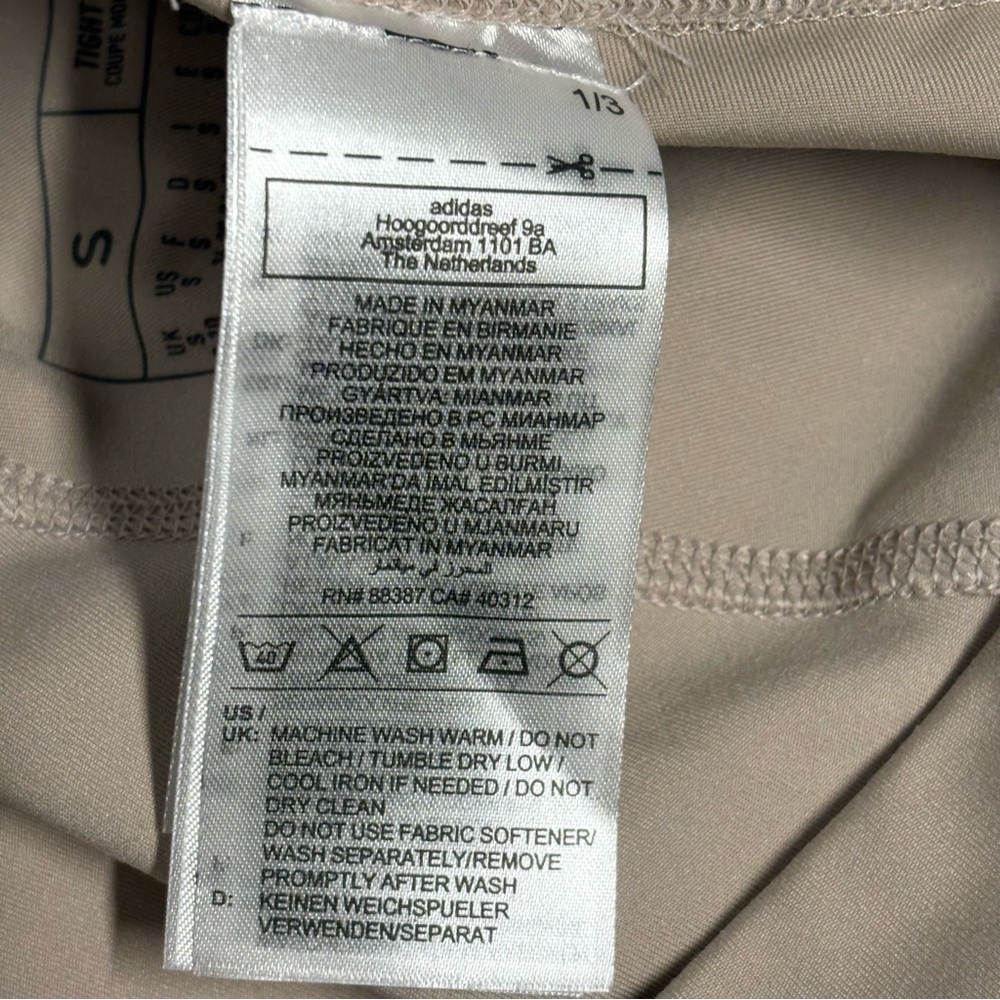 ✨ Adidas AEROREADY High Rise Leggings Beige Size S - Picture 12 of 13